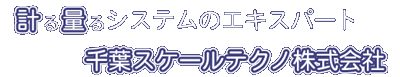 vʂVXẽGLXp[gAtXP[eNm