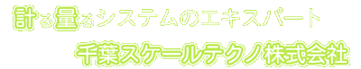 vʂVXẽGLXp[gAtXP[eNm